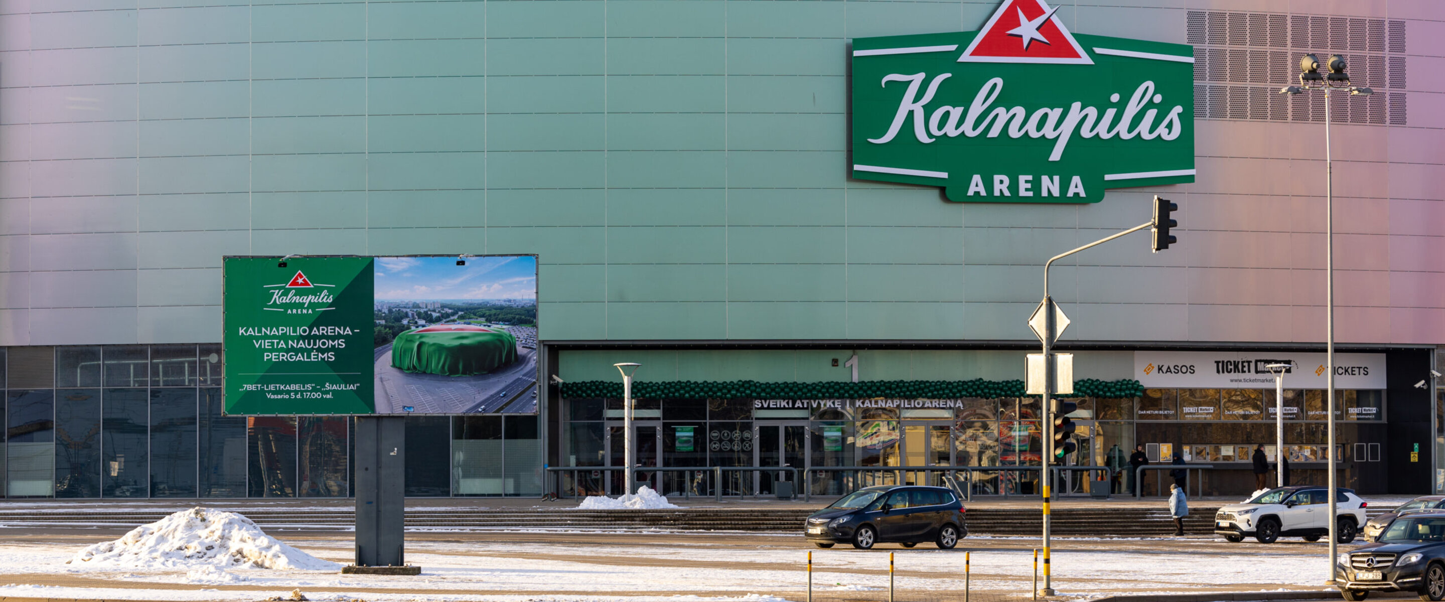 Patalpos ryšių ir telekomunikacijų veiklai nuomos konkursas